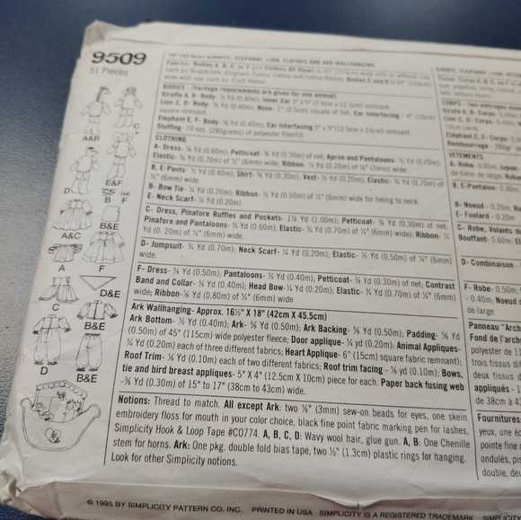 Simplicity Sewing Pattern 9509 Stuffed Giraffe Elephant Lion Clothes Noah's Ark - Picture 4 of 6